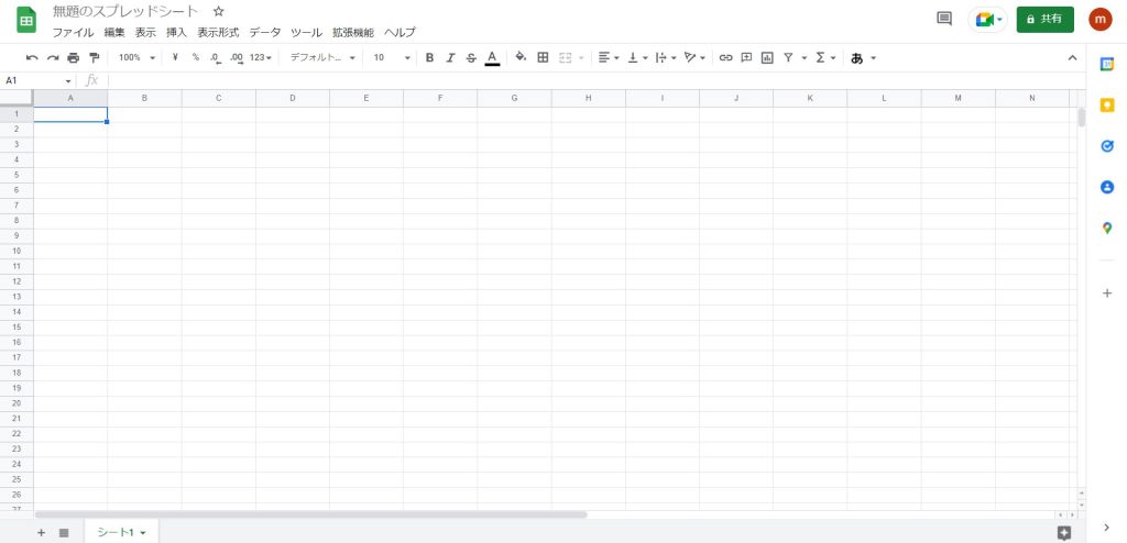 【Google Spread Sheetの使い方】Excel形式でダウンロードする方法を解説！